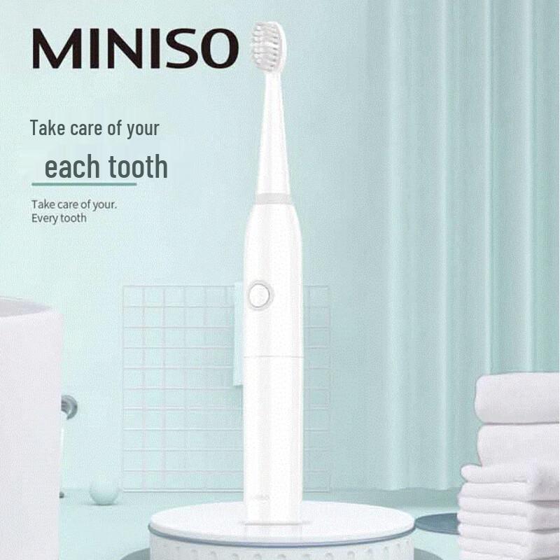 Miniso Adult Battery Sonic Electric Toothbrush CN plug (adapter included)