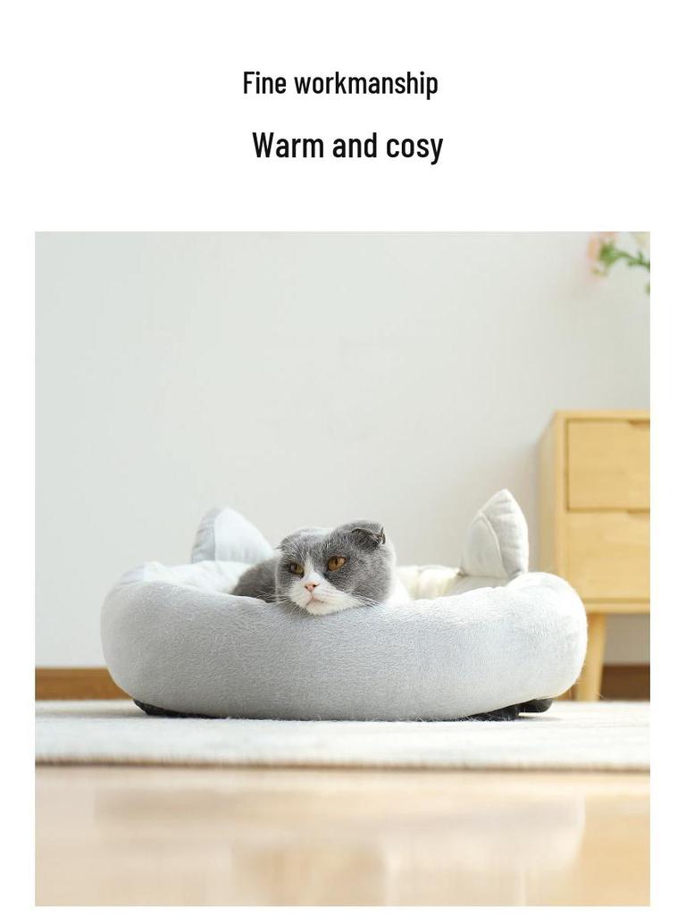 Waschbares Katzen- & Hundebett: Sommer- & Ganzjahresnutzung