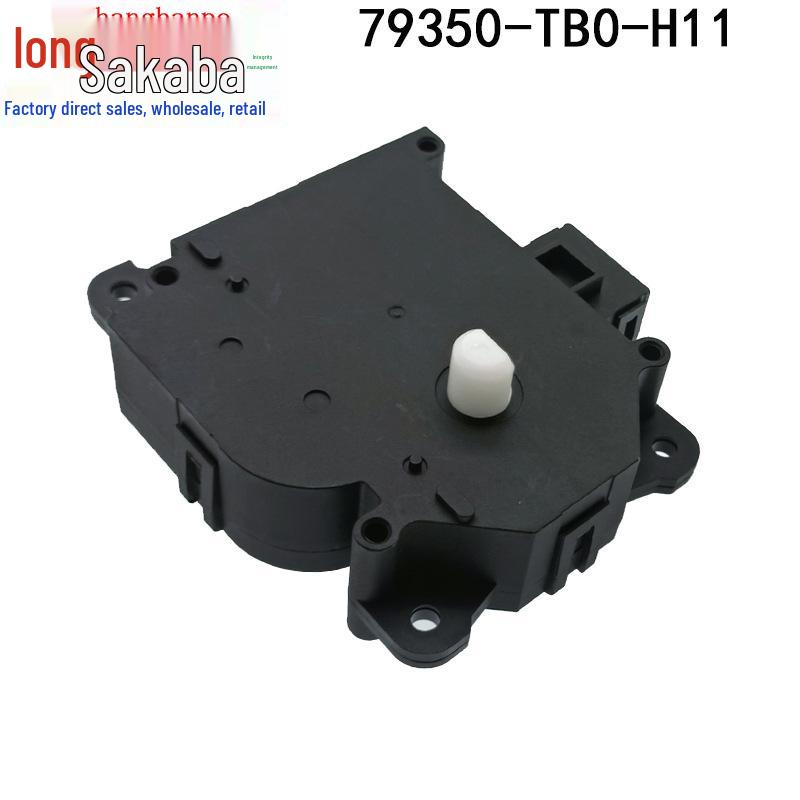 Honda 08-13 Accord/Crosstour Spirior Damper Actuator 79350-TB0-H11