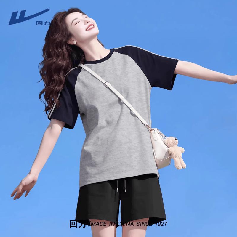 Warrior Women s Color-block Raglan T-shirt 2XL