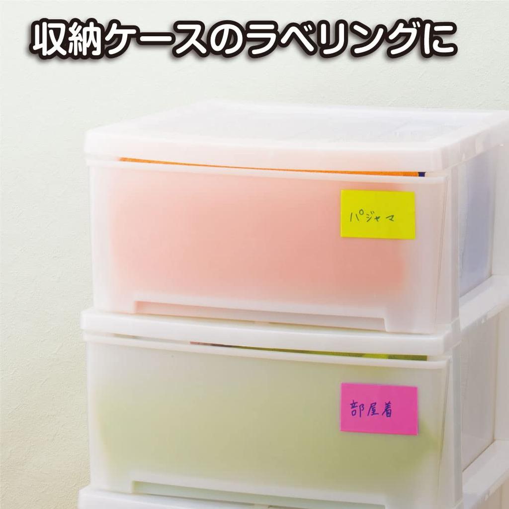 Yamato Memoc Sticky Notes Roll Tape 3 and 15mm X Refill, Rolls, Rose, Lemon, Lime, 10m, RK-15H-B