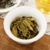 Banzhang Peacock Green Cake Yunnan Pu'er Tea Raw Tea Cake 357g/12.59oz