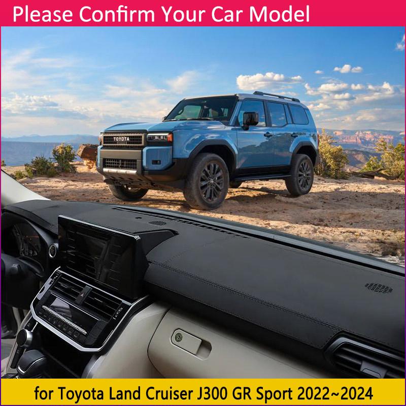 Dashboard Cover for Toyota Land Cruiser LC300 J300 GR Sport ~2024 Mat Carpet Pad Rug Sunshade Cape Liner Cushion Accessories