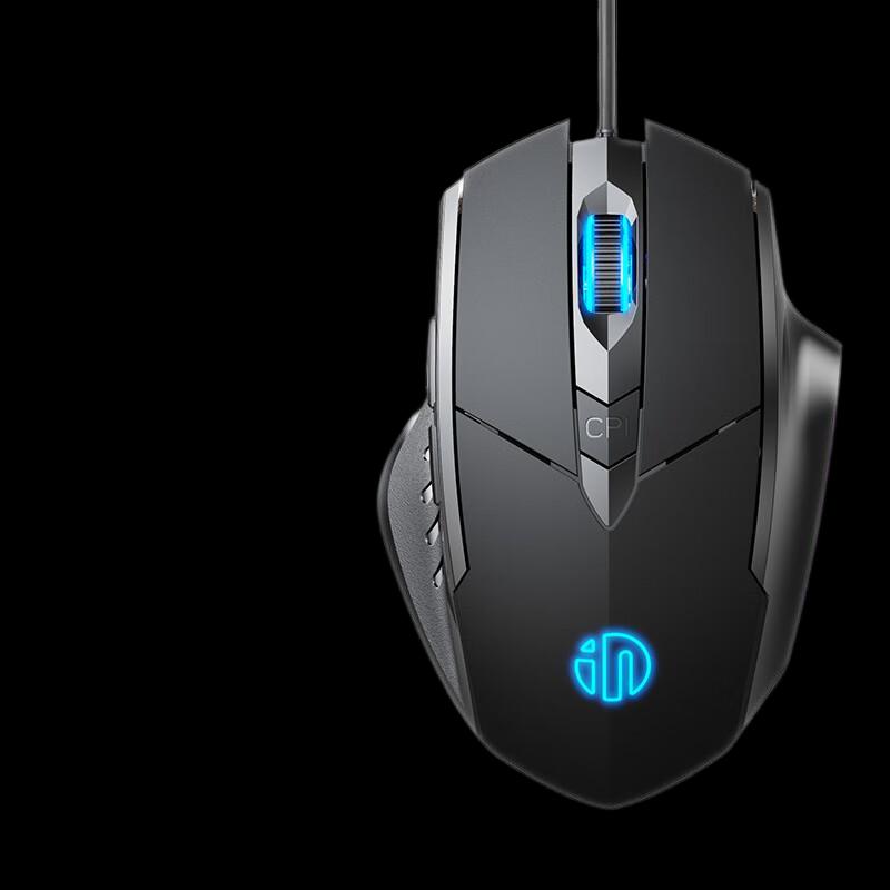 Inphic W1 Ergonomic Wired Gaming Mouse