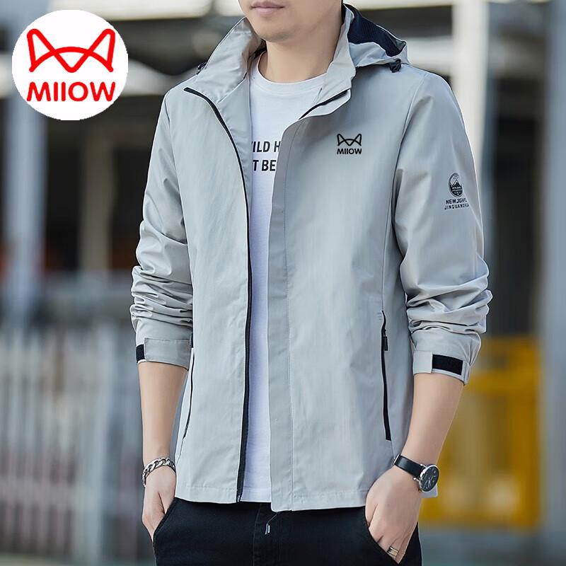 Mao Ren Men's Casual Windproof Outdoor Jacket