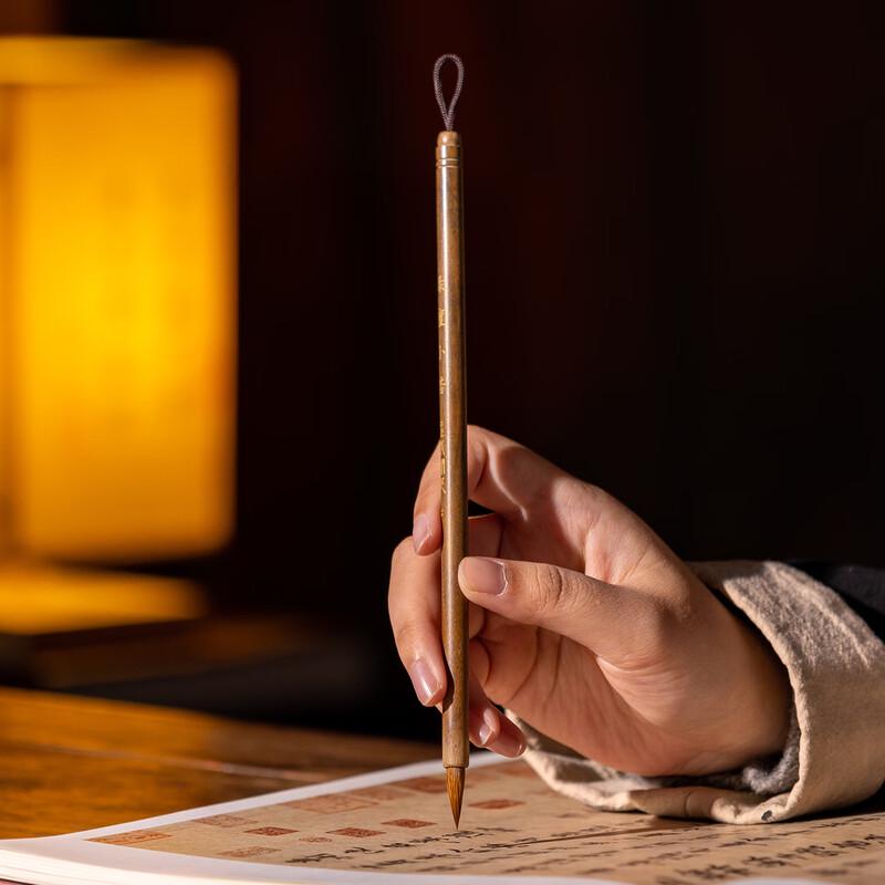 Yushuihu Small Script Calligraphy Brush