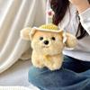 Plush Dog Adorable Toy Stuffed Doll With Summer Hat For Childrens Room Decor
