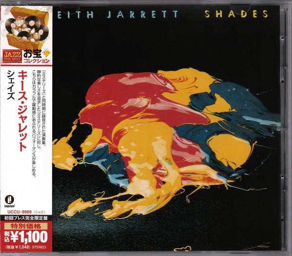CD KEITH JARRETT  Shades UCCU9989 Impulse 2012 Japan ObiJazz Used