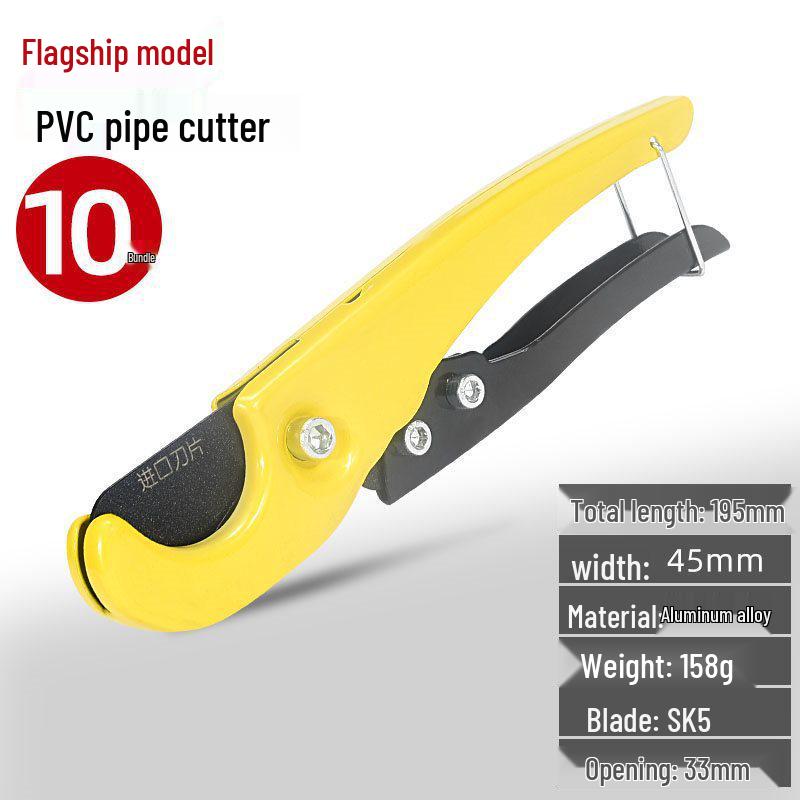 Professional PVC Pipe Cutter Scissors - Quick Cut Tool for Water Pipes