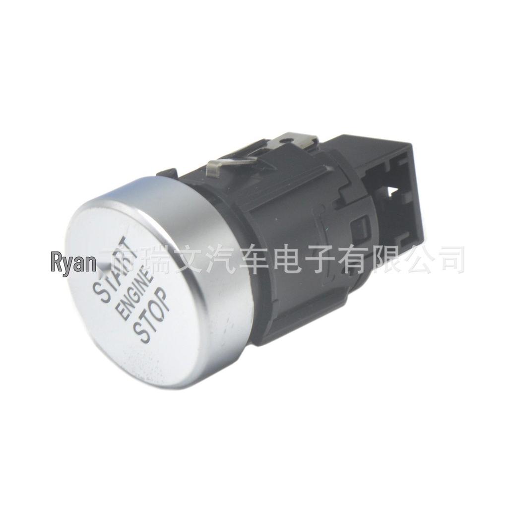 7P1905217B White One-Button Start for Volkswagen with White Light