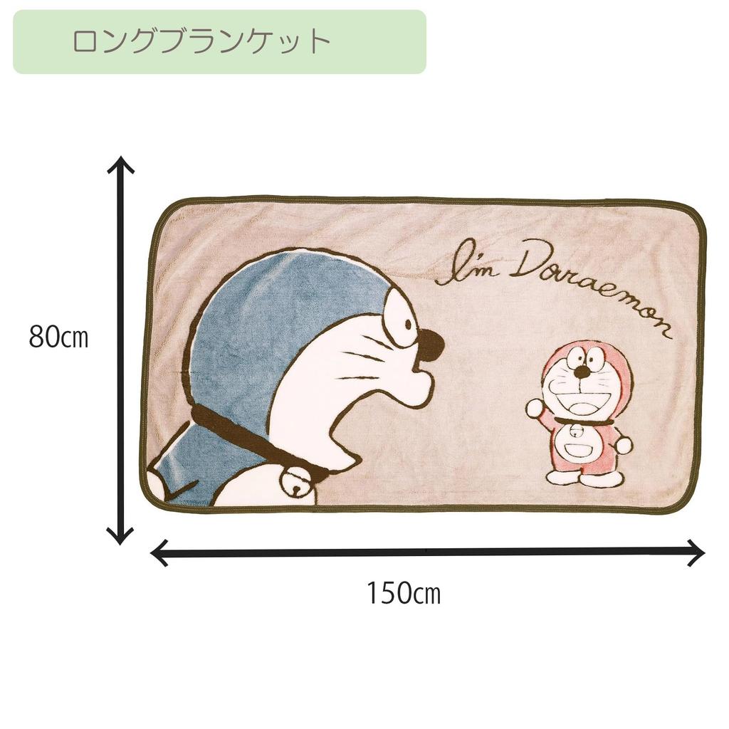 Marushin Long Mini Includes Storage Winter Product 2885004000 Blanket, "I'm Doraemon" "Hello Doraemon" Design, Bag, Compact, Cute, Fluffy, Stylish,