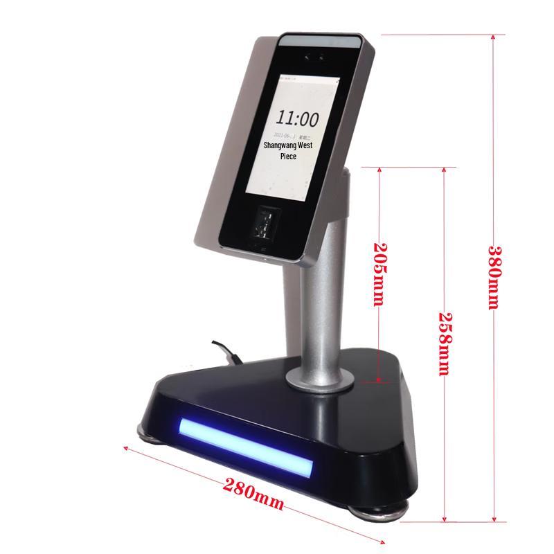 

ShijinZhi Biometric Print/Copy Control Device
