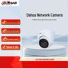 Kamera kopułkowa Dahua 2MP PoE IR stałoogniskowa z wbudowanym mikrofonem wtyczka CN (adapter w zestawie)