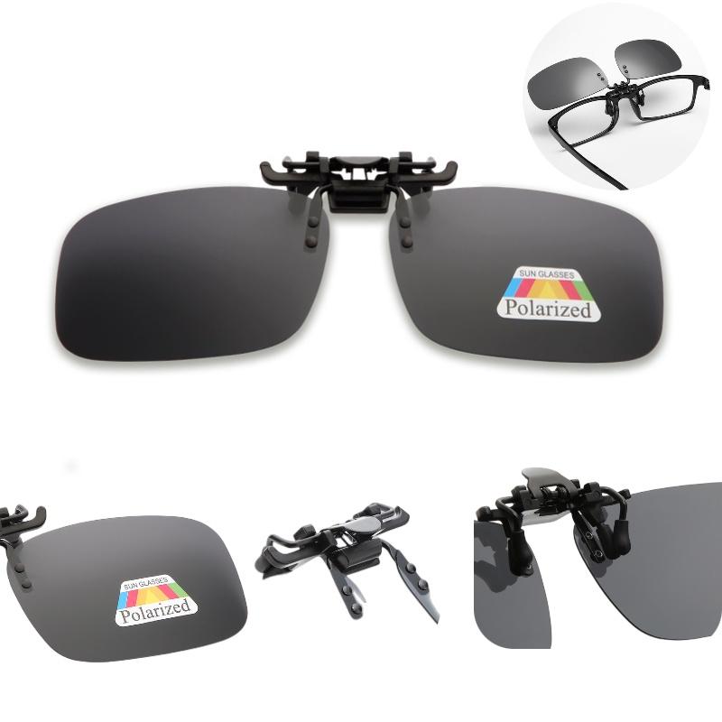 On Clip Polarised Sunglasses Flip Up Square Lens Sun Protection Fishing Cycling