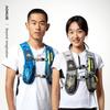 AONIJIE Trailrunning 5,5L Trinkweste Set