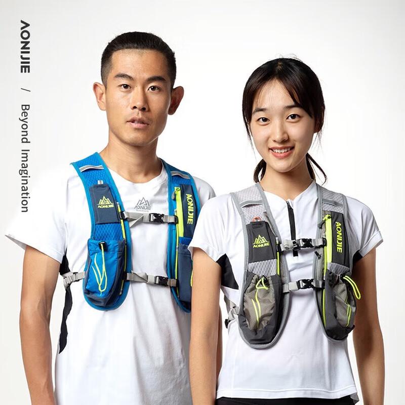 AONIJIE Trailrunning 5,5L Trinkweste Set