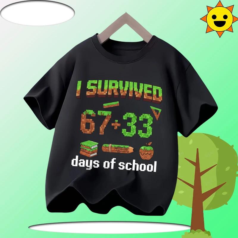 Summer Funny Six Seven 67 Digit Print Children's T-Shirt Casual Polyester Boys Short Sleeve Fashion Comfortable Kids Sport Clothes