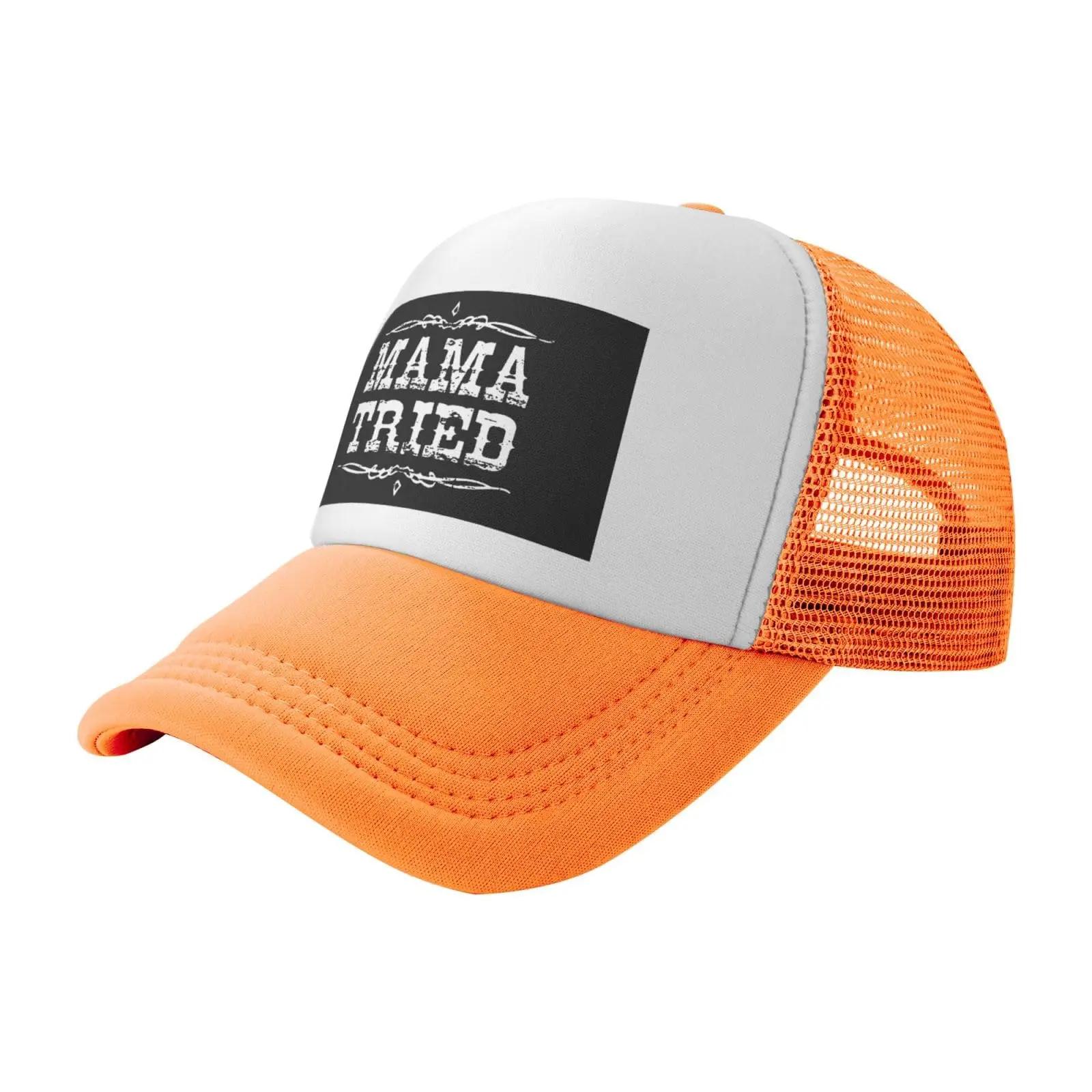 Freedom Outdoors Women's Black Mama Tried Retro Country Music Trucker Hat - Mesh Baseball Snapback Cap For Men Or Outdoors Cm