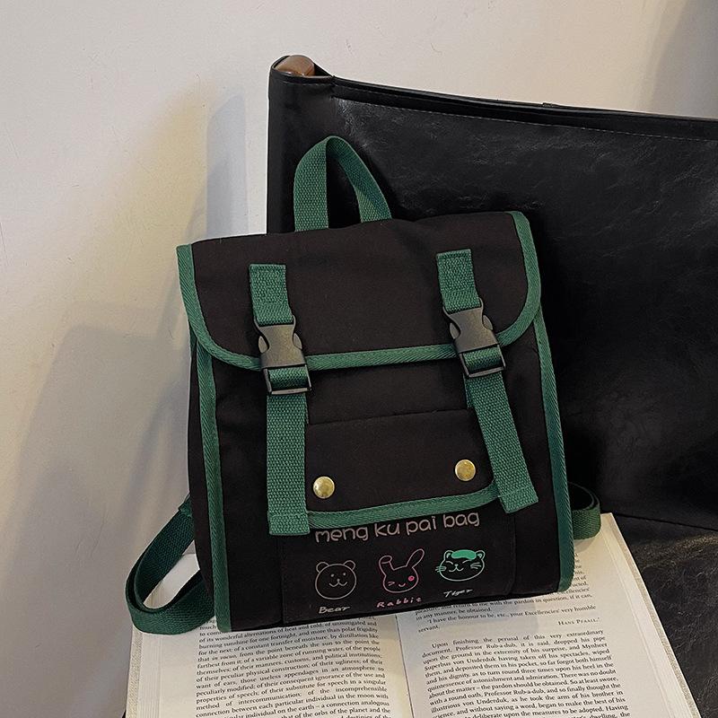 

Adorable Animal Print Dual Color Canvas Backpack For Preschool Kids Unisex Design чёрный