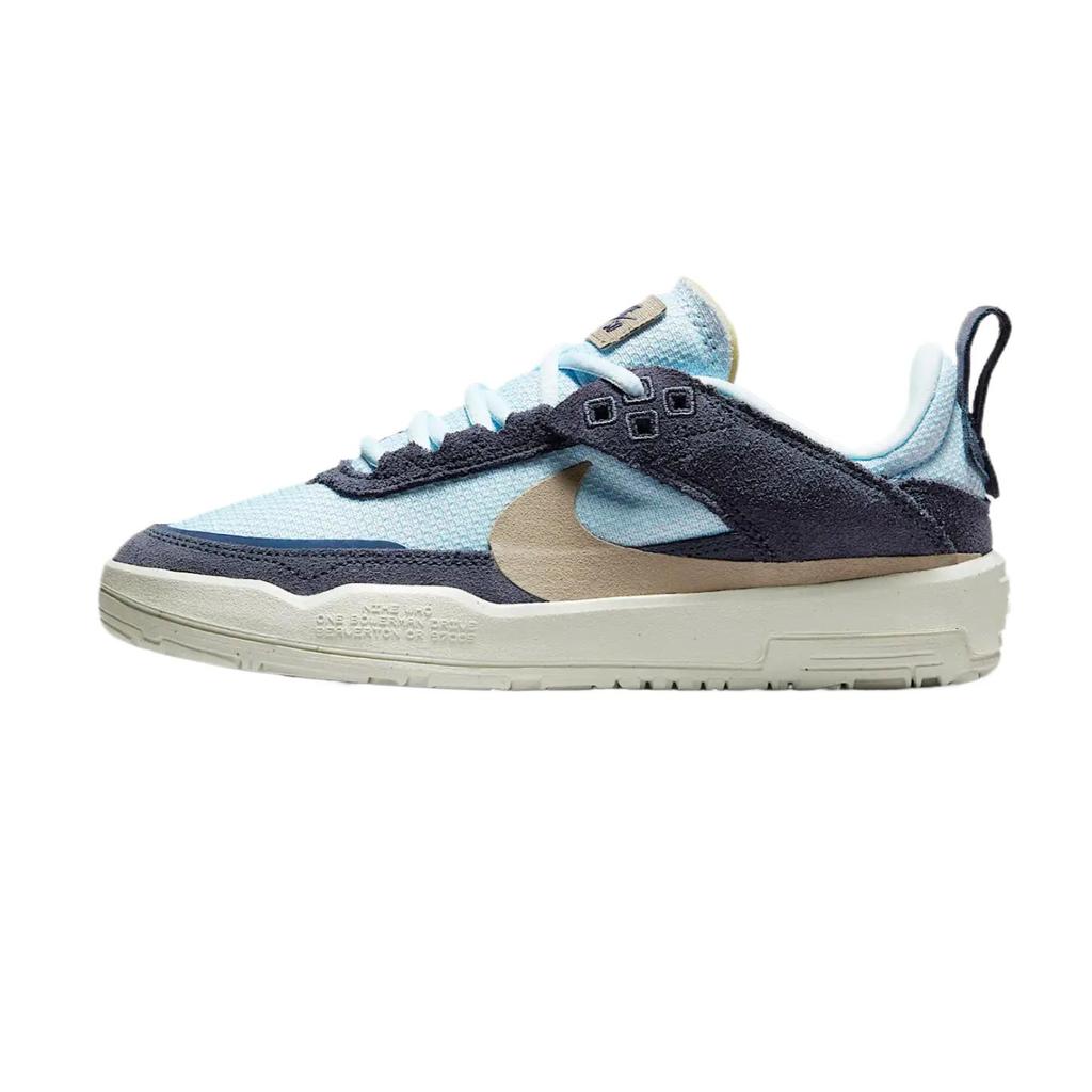 Nike Den první SB GS Thunder Blue Khaki Dětské tenisky Modrý odstín Plátno FN4210-402