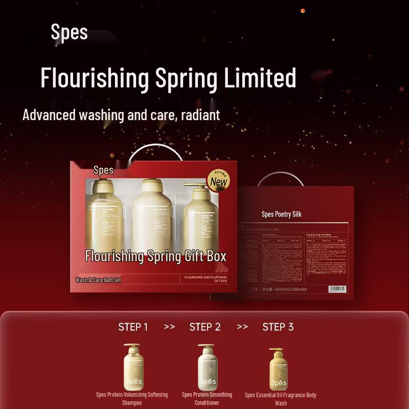 Spes Protein Softening Hair & Body Care Gift Set