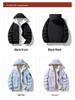 High-Quality Reversible Lambswool Fleece Hooded Jacket