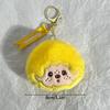 Monchhichi Doll Keychain Kawaii Bags Hanging Pendants Children's Day Birthday Gift   Backpack Keyring Ornament Party Favor