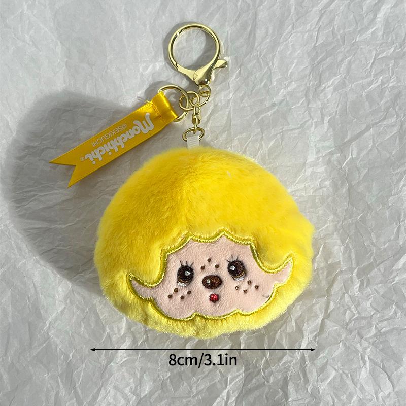 Monchhichi Doll Keychain Kawaii Bags Hanging Pendants Children's Day Birthday Gift Backpack Keyring Ornament Party Favor