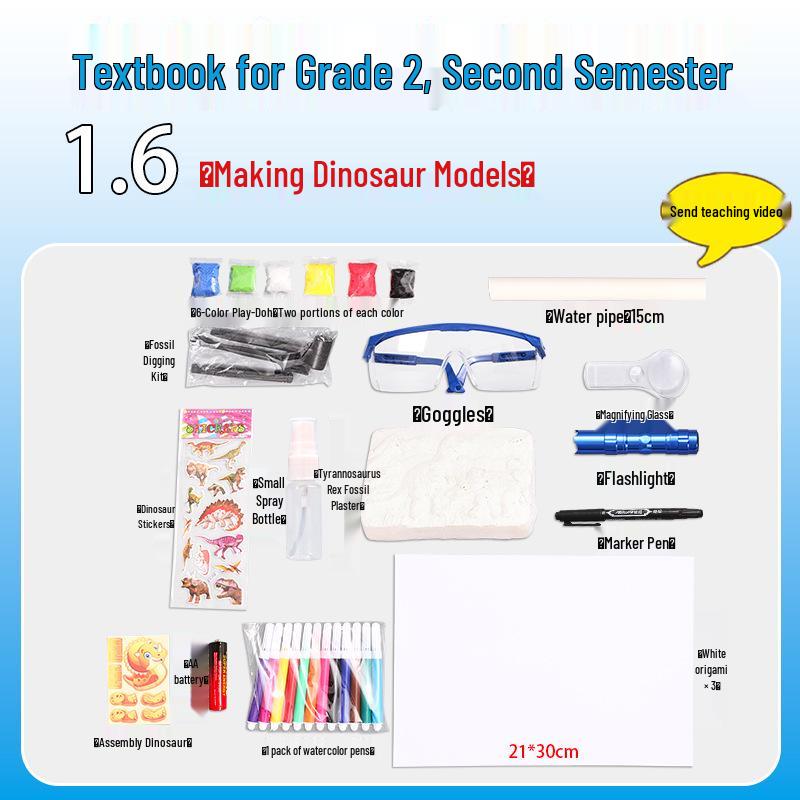 Second Grade Science Experiment Kit: Dinosaur Model Craft Set