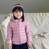 Piumino Leggero per Bambini: Capispalla con Cappuccio a Colore Unito per Bambini Piccoli