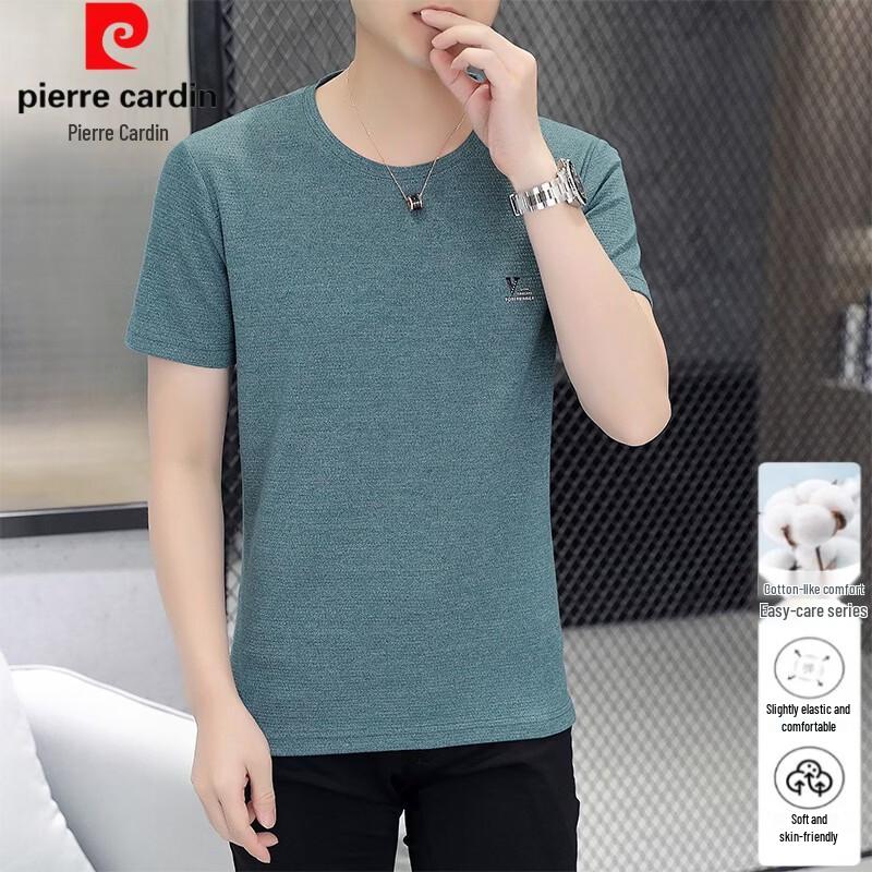 Pierre Cardin Men s Cotton Blend Casual Short Sleeve T-Shirt 4XL