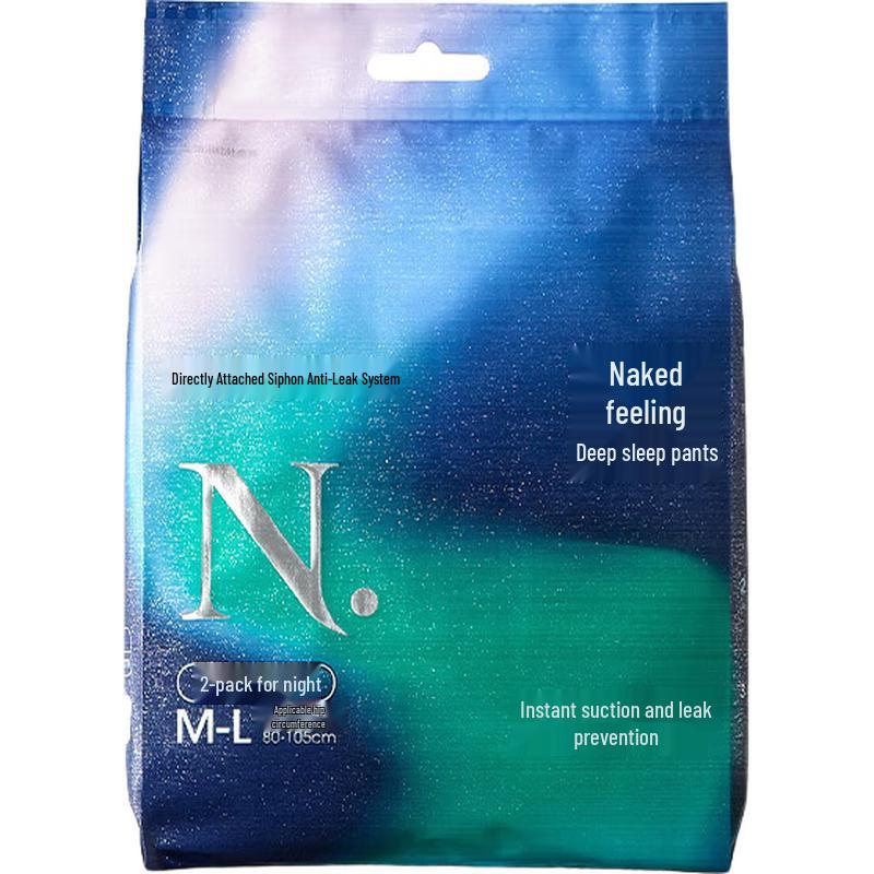 

XiaoN Leak-Proof Overnight Sanitary Pants