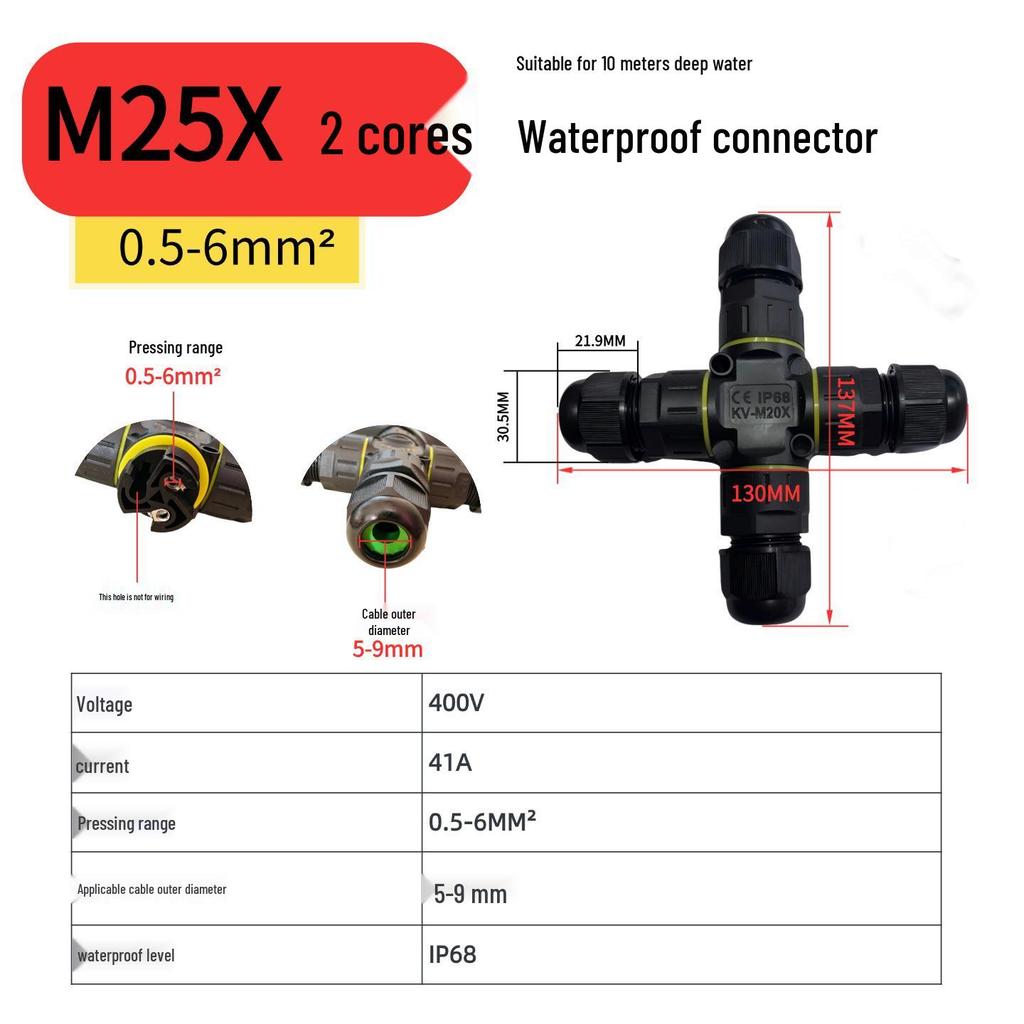 M16 Waterproof Outdoor Cable Connector: T-Type M20 Three-Way Terminal Block for Buried Distribution