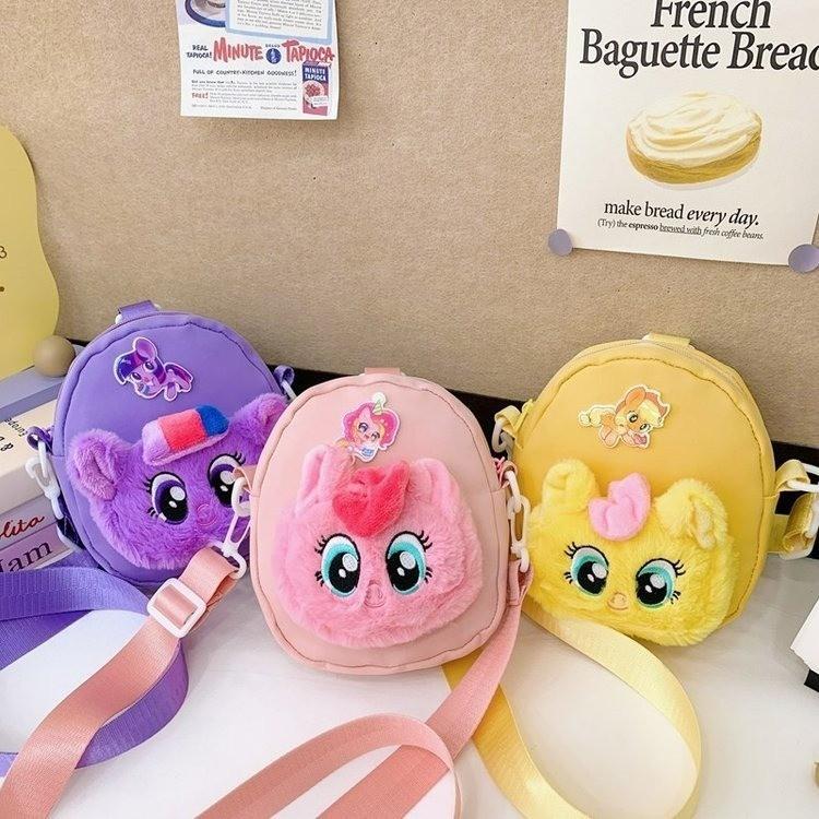 Fun Functional And Childrens Plush Coin Purse With Cute Animal Pattern For Daily Use