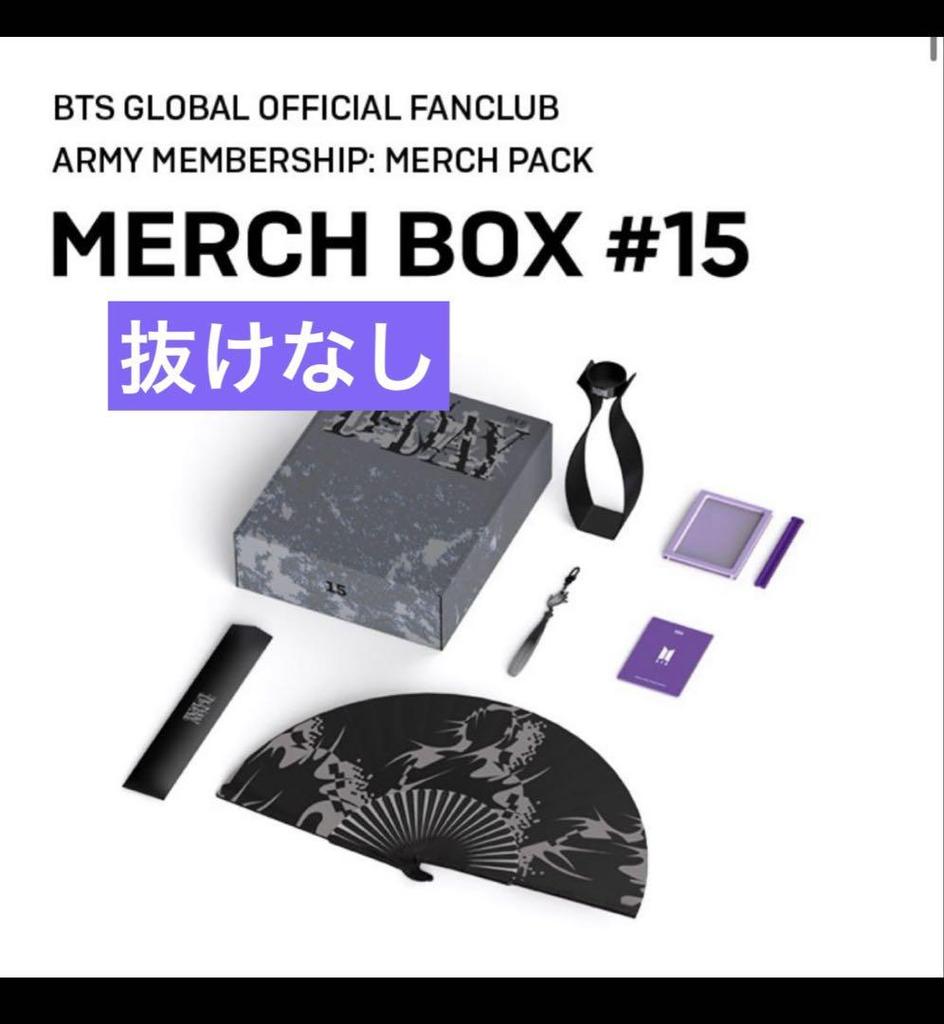 [USED] BTS MERCH BOX 15 SUGA