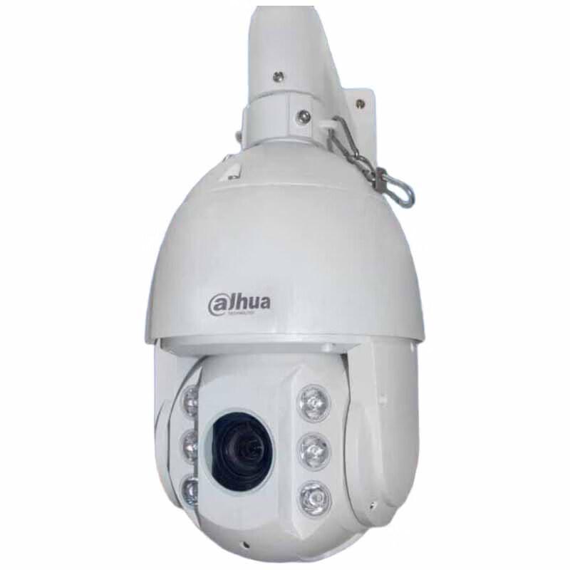

Dahua 2MP Full-Spectrum PTZ Dome Camera with 20x Zoom CN plug (adapter included)