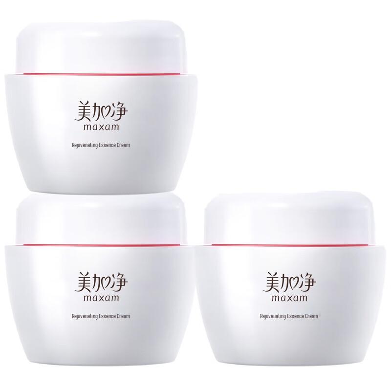 

Maxam Moisturizing & Tender Skin Face Essence Cream