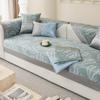 Ice Silk Sofa Cushion Summer Light Luxury Seat Cushion for Summer Cold Feeling Cool Pad Cover Towel Summer Style Sofa Cover