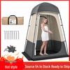 Camping și drumeții – Corturi