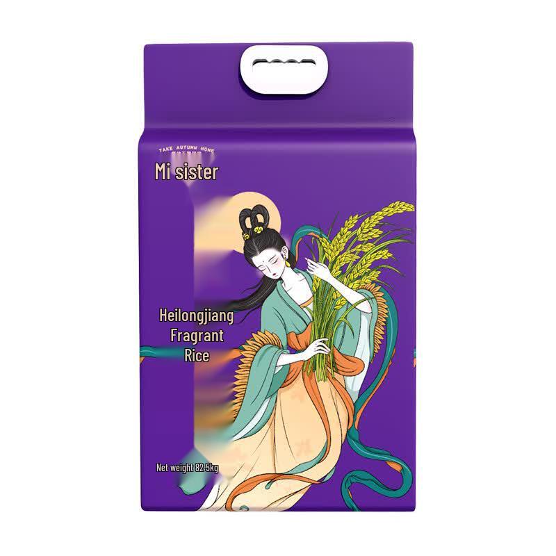 Mi Meimei Premium Eco-Friendly Rice
