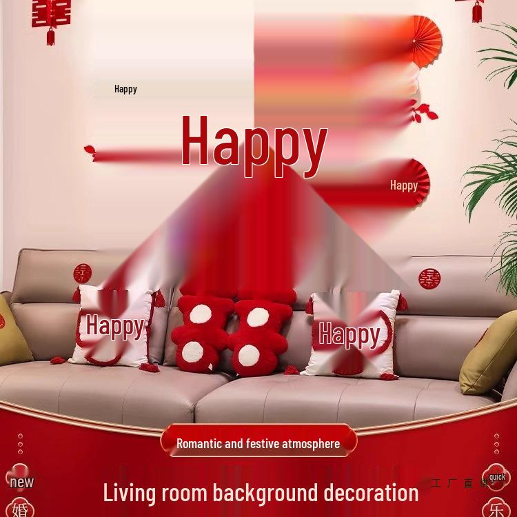 Wedding Ceremony Room Décor Set: Bridal & Groom's Room, Living Room Sofa & Background Wall Decorations