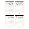 Sunstar Stationery Moomin Goods Character Calendar 2027 Wall Type Simple S8521956