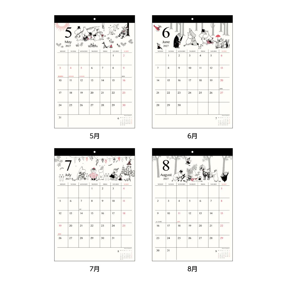 Sunstar Stationery Moomin Goods Character Calendar 2027 Wall Type Simple S8521956