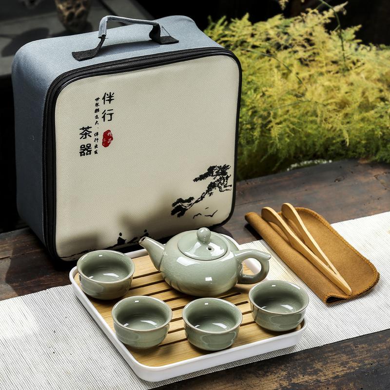 Portable Travel Tea Set Household Simple Beam Pot Portable Tea Set Company Event Annual Meeting Gifts