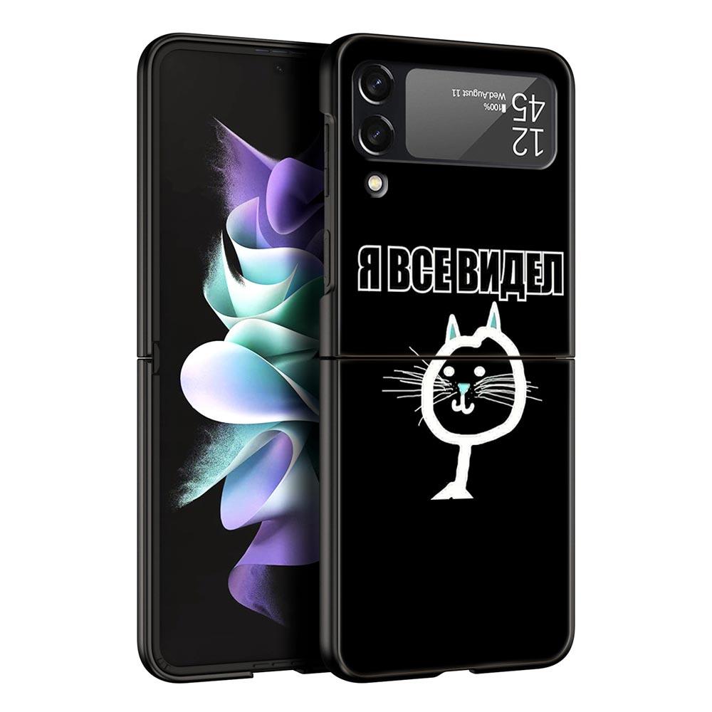 Funny Cute Cartoon Matchman Phone Case for Samsung Galaxy Z Flip 3 4 5 Shell For Samsung Z Flip3 Flip4 Hard PC Bumper Cover