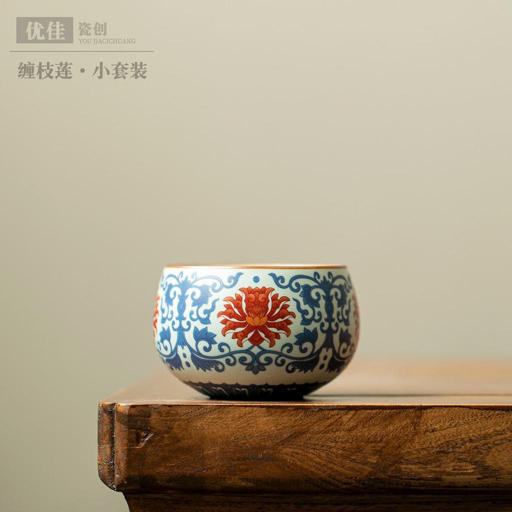 Chinese-style Entangled Lotus Ceramic Sancai Cover Bowl Tea Cup Set, Household Tea Bowl, Fragrant Cup High-end Gift Box Set