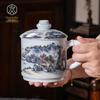 Jingdezhen Hand-Painted Landscape Ceramic Tea Cup