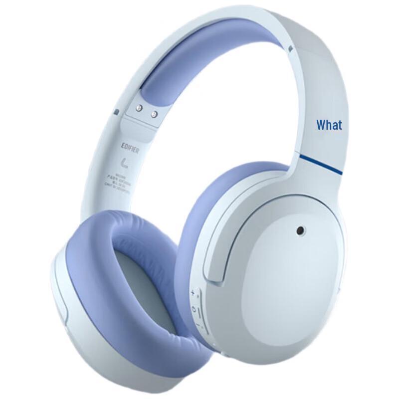 

Edifier W820NB Classic Active Noise Cancelling Over-Ear Bluetooth Headphones