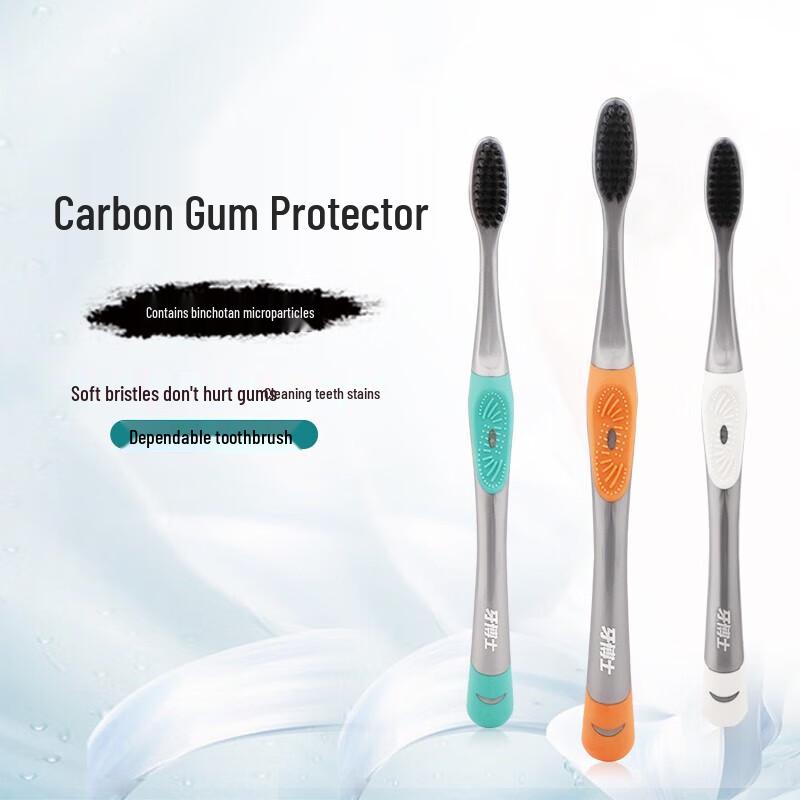 Dr. Dental Charcoal Bristle Gum Care Toothbrush