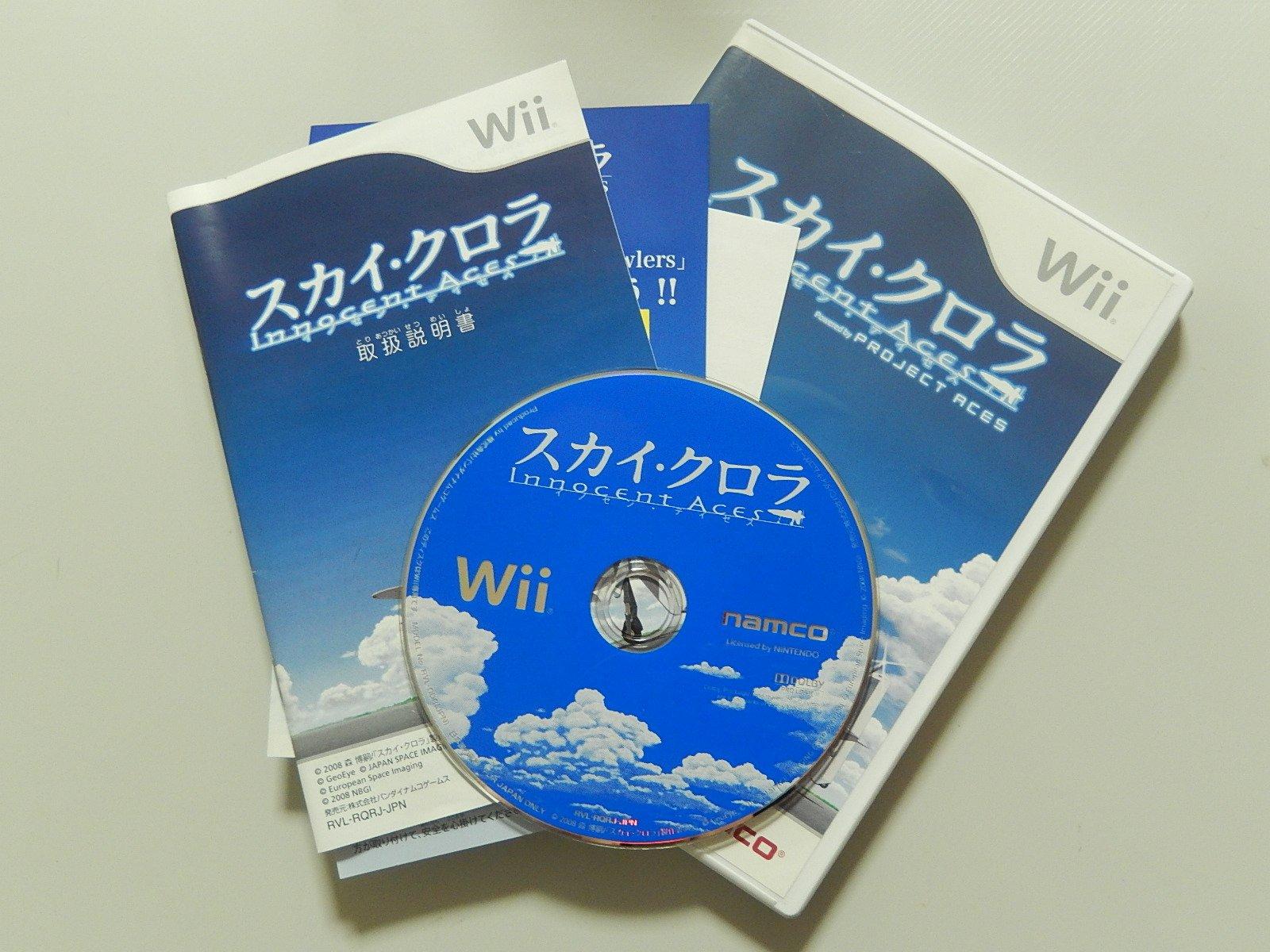 Sky Innocent Aces Wii Crawlers -